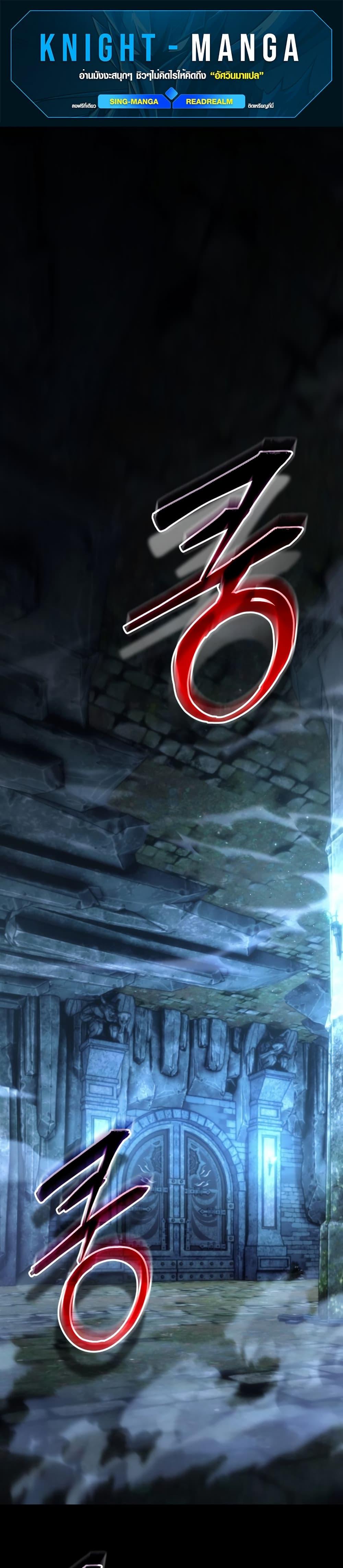 Manga-lc-com อ่านมังงะ อ่านการ์ตูน ออนไลน์ ฟรี God-Tier Extra’s Ultimate Guide ตอนที่ 1 2 3 4 5 6 7 8 9 10 11 12 13 14 ฟรี ไม่มีโฆษณา Manga-lc - อ่าน มังงะ อ่าน การ์ตูน ออนไลน์ อ่านมังงะ ฟรี