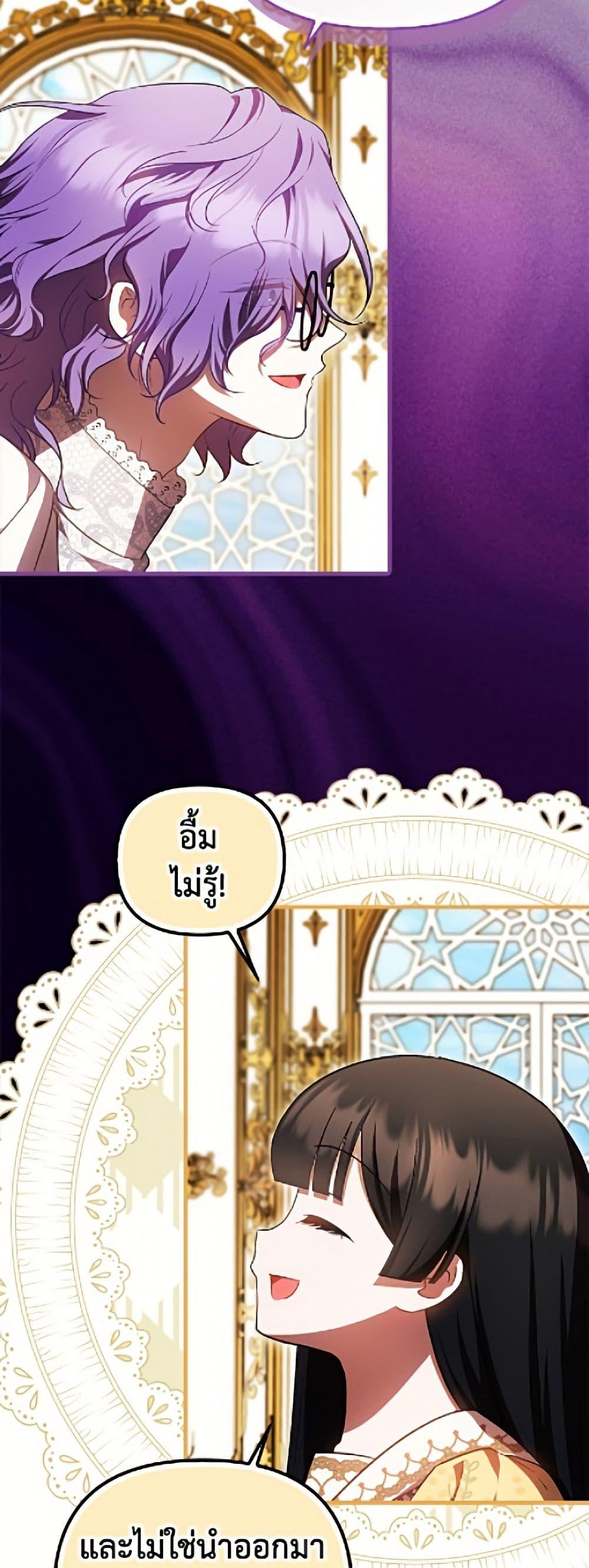 Manga-lc-com อ่านมังงะ อ่านการ์ตูน ออนไลน์ ฟรี It’s My First Time Being Loved ตอนที่ 1 2 3 4 5 6 7 8 9 10 11 12 13 14 ฟรี ไม่มีโฆษณา Manga-lc - อ่าน มังงะ อ่าน การ์ตูน ออนไลน์ อ่านมังงะ ฟรี