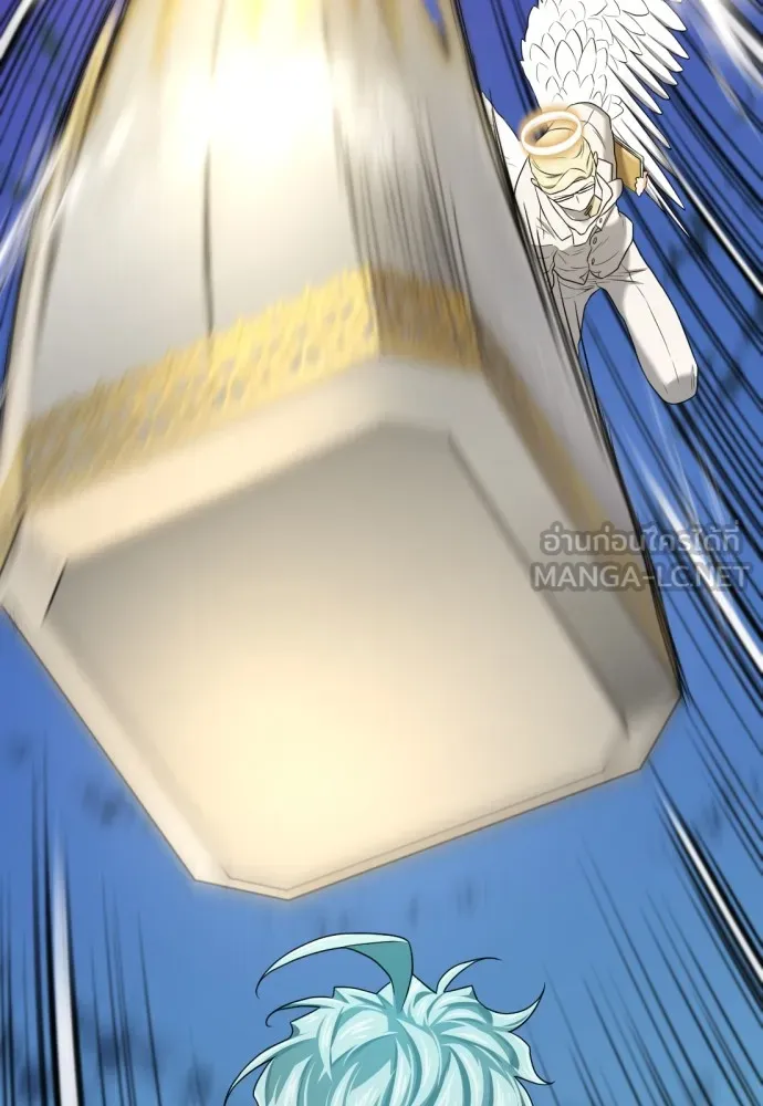 ยอดสถาปนิกผู้พิทักษ์อาณาจักร ตอนที่ 160 รูปที่ 111
