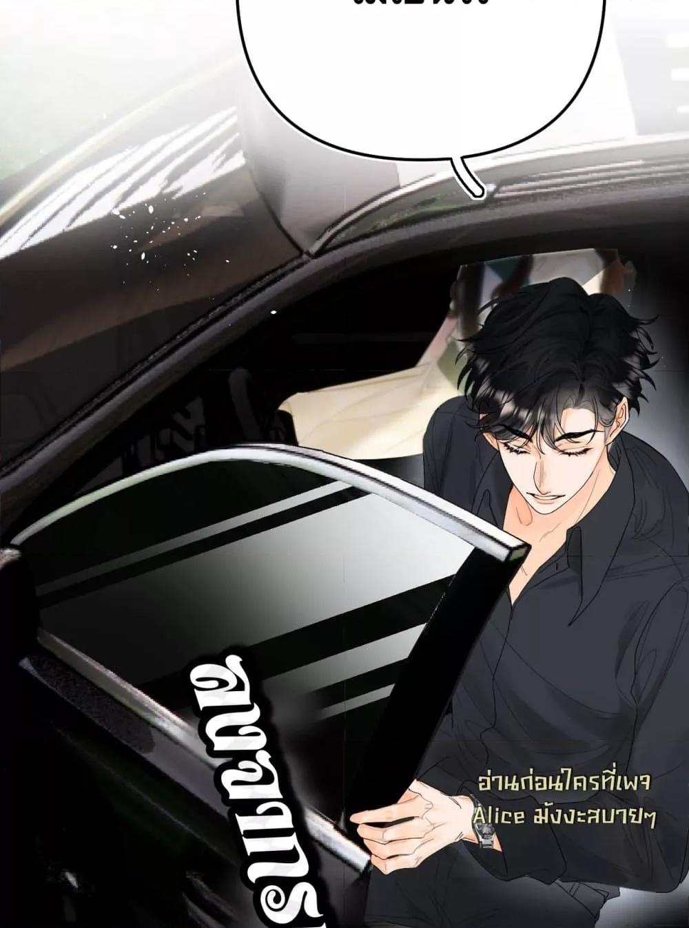 Manga-lc-com อ่านมังงะ อ่านการ์ตูน ออนไลน์ ฟรี PleaseTakeCar ตอนที่ 1 2 3 4 5 6 7 8 9 10 11 12 13 14 ฟรี ไม่มีโฆษณา Manga-lc - อ่าน มังงะ อ่าน การ์ตูน ออนไลน์ อ่านมังงะ ฟรี