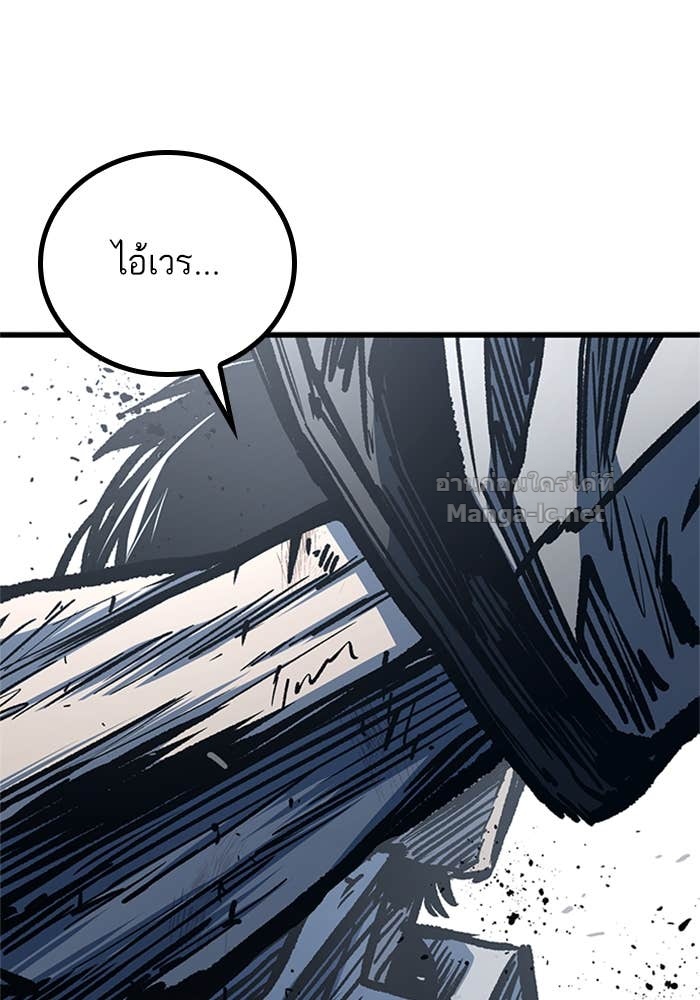 Doujin-Lc- อ่าน โดจิน มังฮวา เกาหลี ญี่ปุ่น จีน แปลไทย HECTOPASCAL ตอนที่ 1 2 3 4 5 6 7 8 9 10 11 12 13 14 ฟรี ไม่มีโฆษณา อ่าน โดจิน Manhwa เกาหลี ญี่ปุ่น จีน เรามีครบ คัดมาให้เน้นๆ โดจิน 18+ รับประกันความฟินโดย Doujin Lc