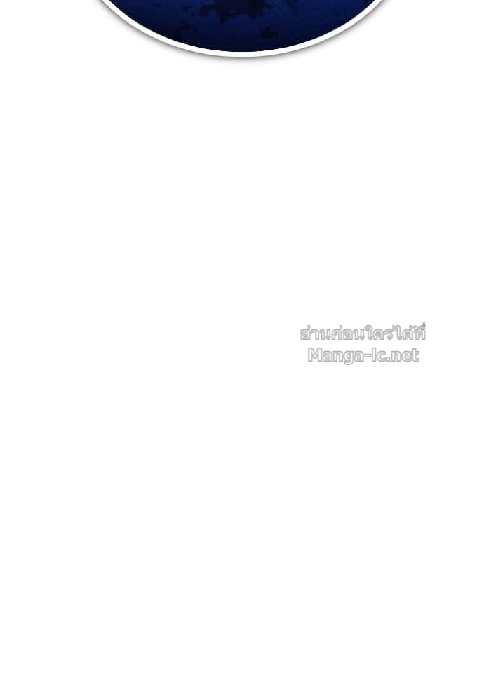 Doujin-Lc- อ่าน โดจิน มังฮวา เกาหลี ญี่ปุ่น จีน แปลไทย ศาสตราจารย์จำเป็นแห่งอะคาเดมี ตอนที่ 1 2 3 4 5 6 7 8 9 10 11 12 13 14 ฟรี ไม่มีโฆษณา อ่าน โดจิน Manhwa เกาหลี ญี่ปุ่น จีน เรามีครบ คัดมาให้เน้นๆ โดจิน 18+ รับประกันความฟินโดย Doujin Lc