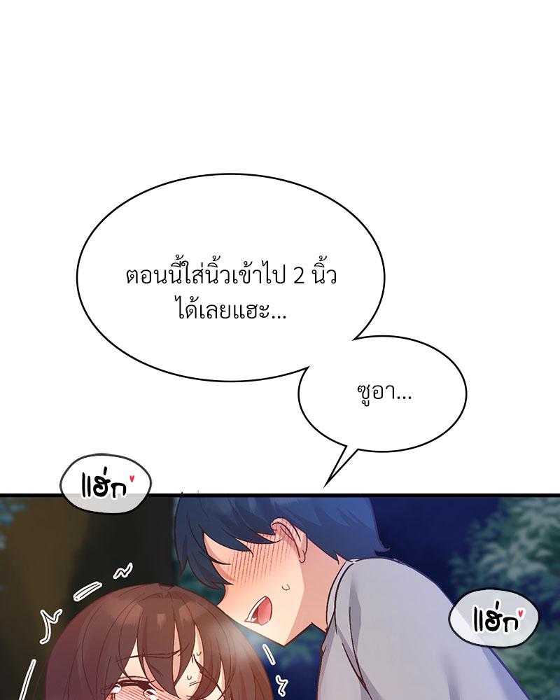 Doujin-Lc- อ่าน โดจิน มังฮวา เกาหลี ญี่ปุ่น จีน แปลไทย Playing On Hard Mode ตอนที่ 1 2 3 4 5 6 7 8 9 10 11 12 13 14 ฟรี ไม่มีโฆษณา อ่าน โดจิน Manhwa เกาหลี ญี่ปุ่น จีน เรามีครบ คัดมาให้เน้นๆ โดจิน 18+ รับประกันความฟินโดย  Doujin Lc