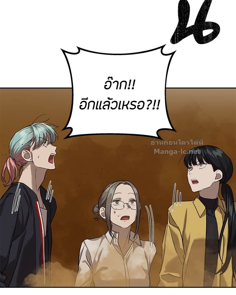 Doujin-Lc- อ่าน โดจิน มังฮวา เกาหลี ญี่ปุ่น จีน แปลไทย ข้าราชการพิเศษ ตอนที่ 1 2 3 4 5 6 7 8 9 10 11 12 13 14 ฟรี ไม่มีโฆษณา อ่าน โดจิน Manhwa เกาหลี ญี่ปุ่น จีน เรามีครบ คัดมาให้เน้นๆ โดจิน 18+ รับประกันความฟินโดย Doujin Lc