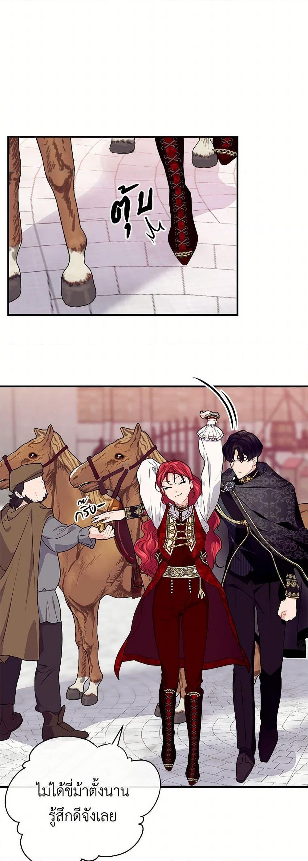 Manga-lc-com อ่านมังงะ อ่านการ์ตูน ออนไลน์ ฟรี The Elegant Sea of Savagery ตอนที่ 1 2 3 4 5 6 7 8 9 10 11 12 13 14 ฟรี ไม่มีโฆษณา Manga-lc - อ่าน มังงะ อ่าน การ์ตูน ออนไลน์ อ่านมังงะ ฟรี