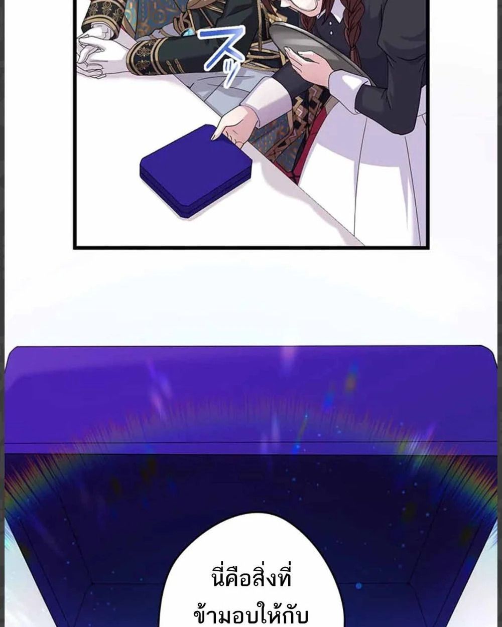 Manga-lc-com อ่านมังงะ อ่านการ์ตูน ออนไลน์ ฟรี The Legendary Assassin Reincarnated as the Beloved Youngest Daughter of a Royal Family ตอนที่ 1 2 3 4 5 6 7 8 9 10 11 12 13 14 ฟรี ไม่มีโฆษณา Manga-lc - อ่าน มังงะ อ่าน การ์ตูน ออนไลน์ อ่านมังงะ ฟรี