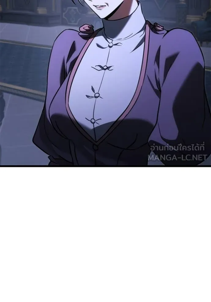 อัศวินดำล่าท้าเวลา ตอนที่ 124 รูปที่ 134