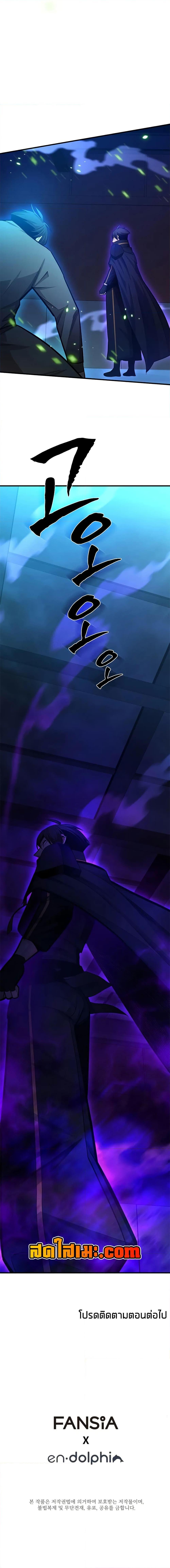 Manga-lc-com อ่านมังงะ อ่านการ์ตูน ออนไลน์ ฟรี The Tutorial is Too Hard ตอนที่ 1 2 3 4 5 6 7 8 9 10 11 12 13 14 ฟรี ไม่มีโฆษณา Manga-lc - อ่าน มังงะ อ่าน การ์ตูน ออนไลน์ อ่านมังงะ ฟรี