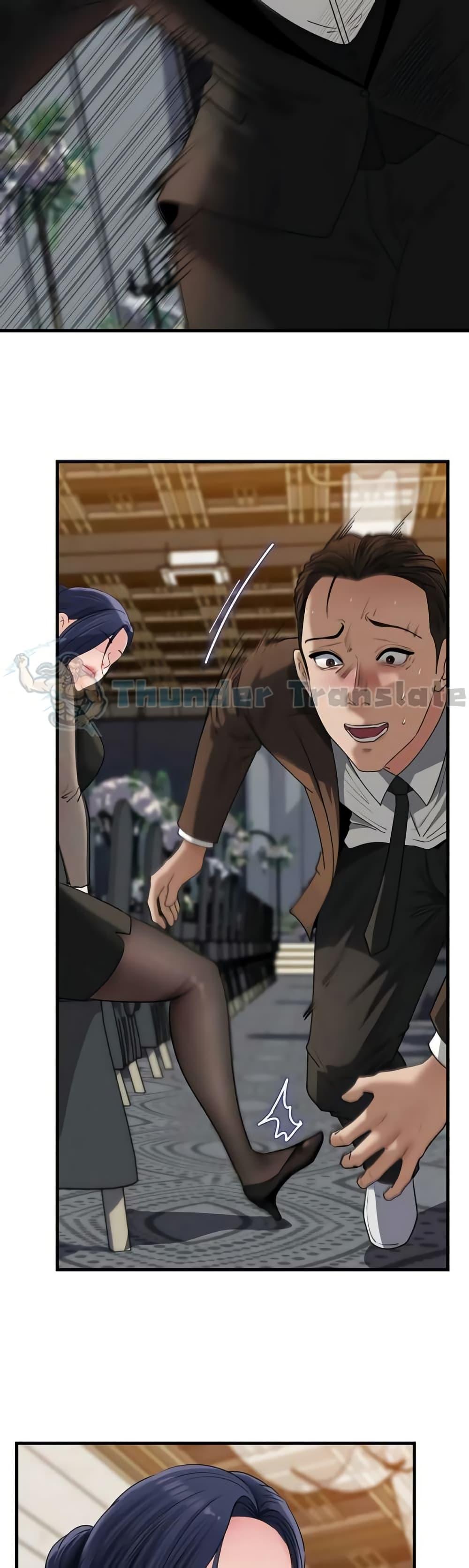Doujin-Lc- อ่าน โดจิน มังฮวา เกาหลี ญี่ปุ่น จีน แปลไทย Not the Daughter ตอนที่ 1 2 3 4 5 6 7 8 9 10 11 12 13 14 ฟรี ไม่มีโฆษณา อ่าน โดจิน Manhwa เกาหลี ญี่ปุ่น จีน เรามีครบ คัดมาให้เน้นๆ โดจิน 18+ รับประกันความฟินโดย  Doujin Lc