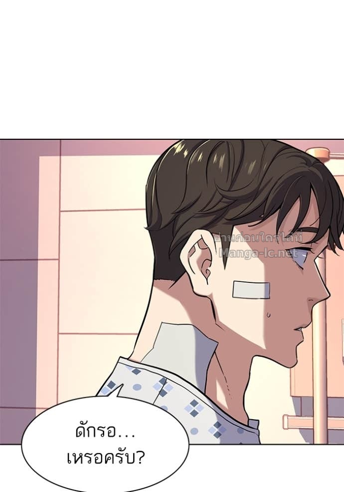 Doujin-Lc- อ่าน โดจิน มังฮวา เกาหลี ญี่ปุ่น จีน แปลไทย Reborn Rich ตอนที่ 1 2 3 4 5 6 7 8 9 10 11 12 13 14 ฟรี ไม่มีโฆษณา อ่าน โดจิน Manhwa เกาหลี ญี่ปุ่น จีน เรามีครบ คัดมาให้เน้นๆ โดจิน 18+ รับประกันความฟินโดย Doujin Lc