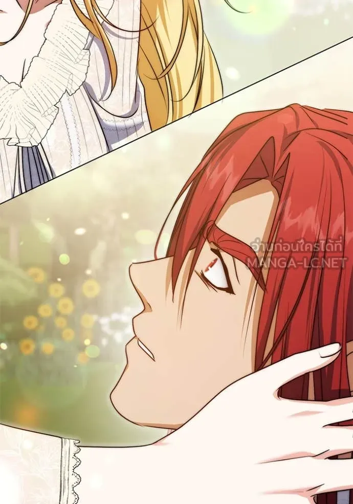 ทางหลุดพ้นของ ตอนที่ 99 รูปที่ 78