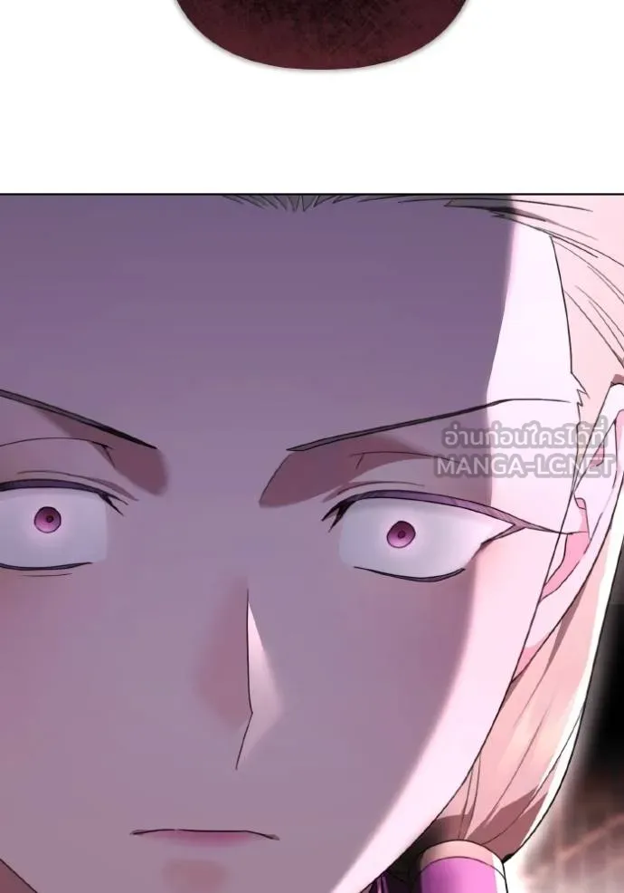 ราชินีจอมมาร ตอนที่ 29 รูปที่ 106