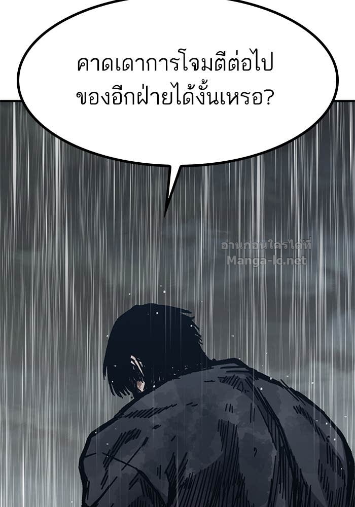 Doujin-Lc- อ่าน โดจิน มังฮวา เกาหลี ญี่ปุ่น จีน แปลไทย HECTOPASCAL ตอนที่ 1 2 3 4 5 6 7 8 9 10 11 12 13 14 ฟรี ไม่มีโฆษณา อ่าน โดจิน Manhwa เกาหลี ญี่ปุ่น จีน เรามีครบ คัดมาให้เน้นๆ โดจิน 18+ รับประกันความฟินโดย Doujin Lc