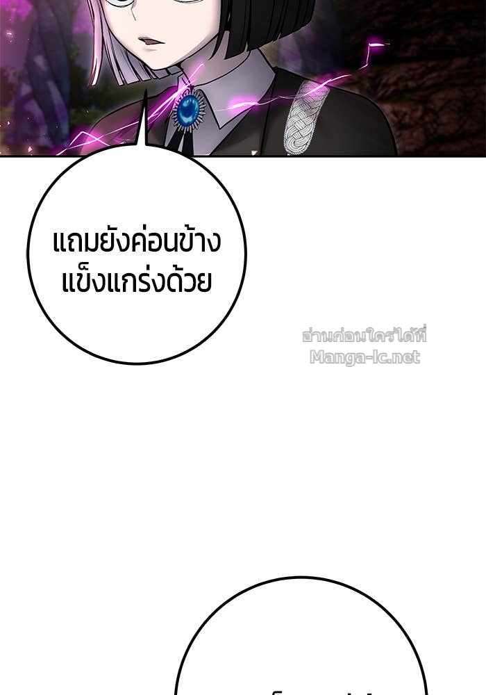 Doujin-Lc- อ่าน โดจิน มังฮวา เกาหลี ญี่ปุ่น จีน แปลไทย แกร่งเกินผู้กล้า แต่ซ่าไม่ได้ ตอนที่ 1 2 3 4 5 6 7 8 9 10 11 12 13 14 ฟรี ไม่มีโฆษณา อ่าน โดจิน Manhwa เกาหลี ญี่ปุ่น จีน เรามีครบ คัดมาให้เน้นๆ โดจิน 18+ รับประกันความฟินโดย Doujin Lc