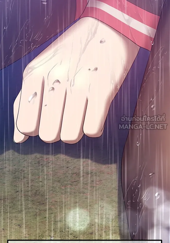 +99 ท่อนไม้พร้อมบวก ตอนที่ 78 รูปที่ 411