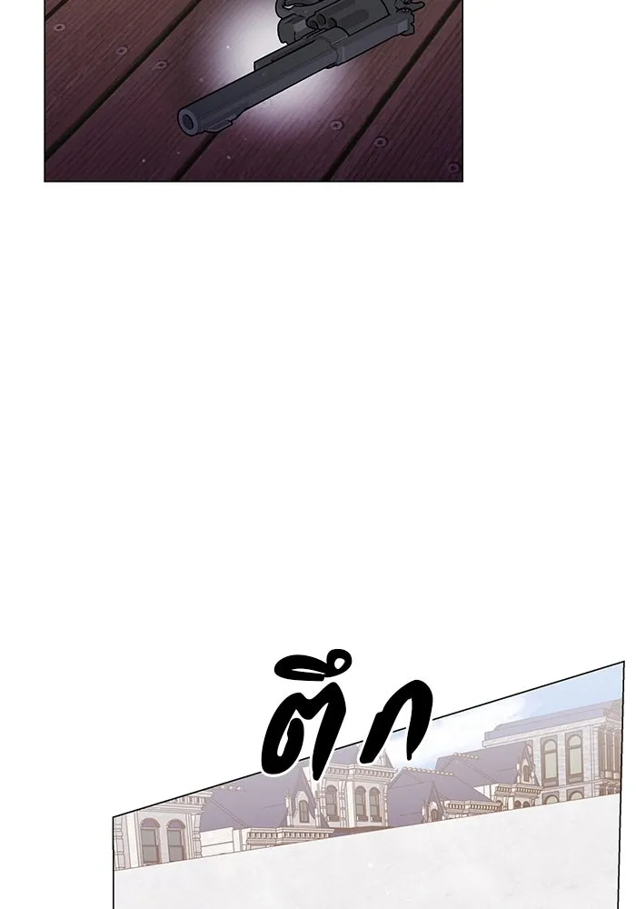 คู่มือคว้าหัวใจนายตัวร้าย ตอนที่ 58 รูปที่ 101