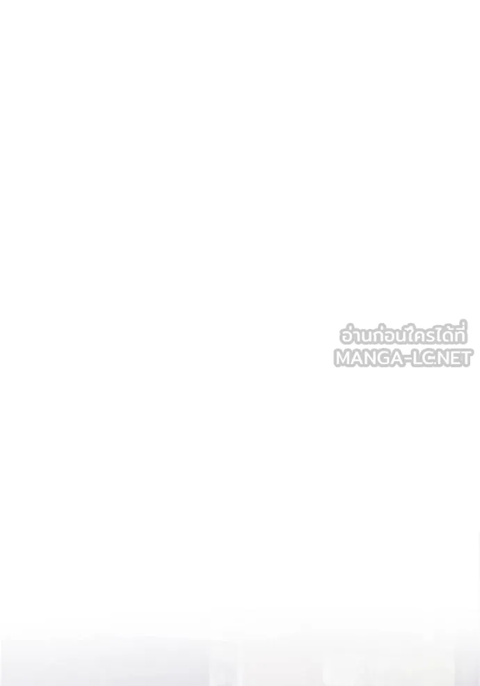 couple breaker ตอนที่ 64 รูปที่ 18