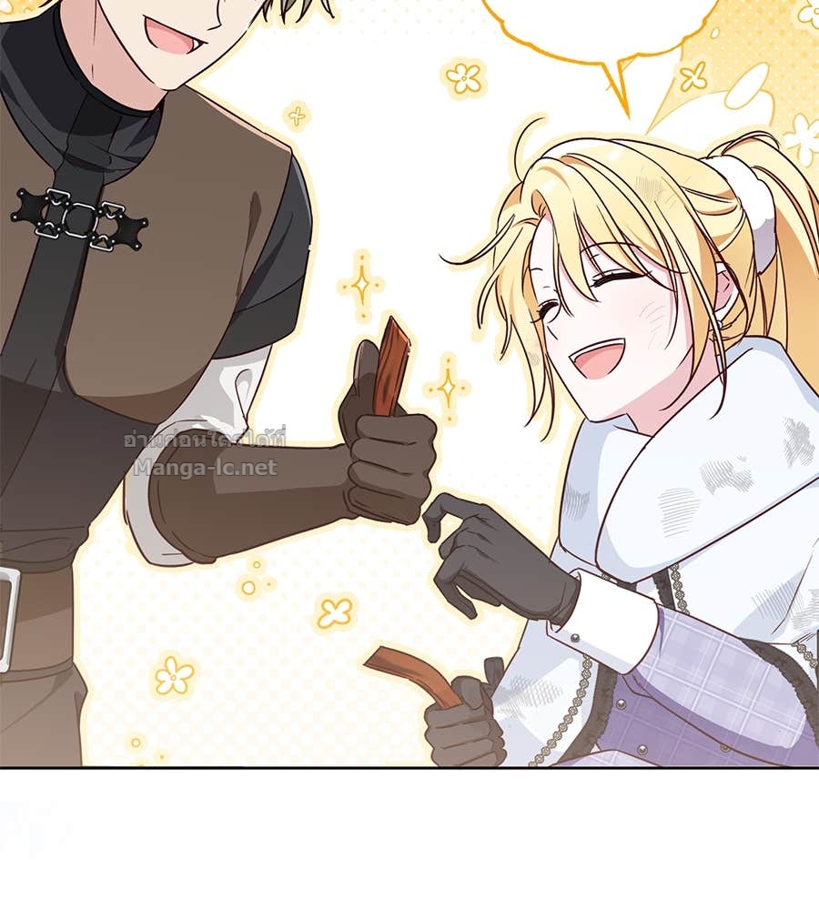 Doujin-Lc- อ่าน โดจิน มังฮวา เกาหลี ญี่ปุ่น จีน แปลไทย แกรนด์ดัชเชสล็อกมง ตอนที่ 1 2 3 4 5 6 7 8 9 10 11 12 13 14 ฟรี ไม่มีโฆษณา อ่าน โดจิน Manhwa เกาหลี ญี่ปุ่น จีน เรามีครบ คัดมาให้เน้นๆ โดจิน 18+ รับประกันความฟินโดย Doujin Lc