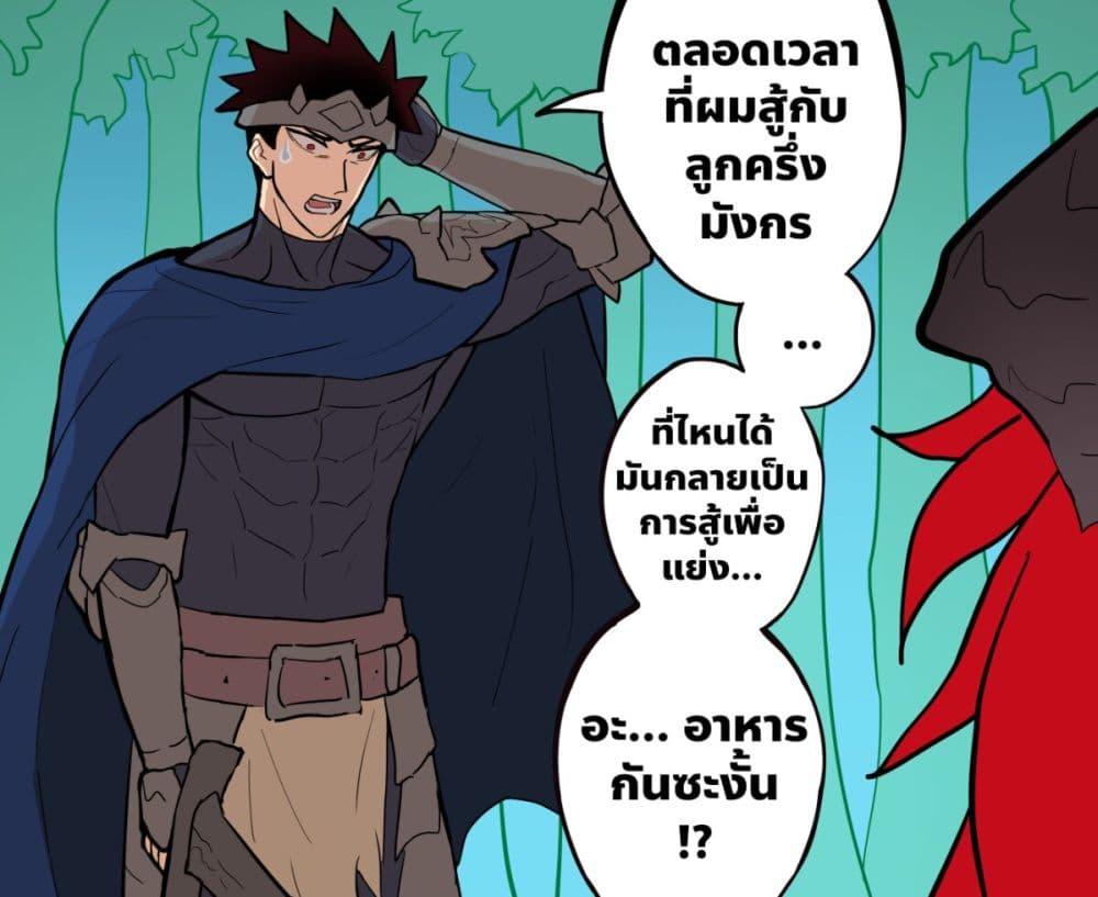 Manga-lc-com อ่านมังงะ อ่านการ์ตูน ออนไลน์ ฟรี My Wife is a Half-Dragon ตอนที่ 1 2 3 4 5 6 7 8 9 10 11 12 13 14 ฟรี ไม่มีโฆษณา Manga-lc - อ่าน มังงะ อ่าน การ์ตูน ออนไลน์ อ่านมังงะ ฟรี