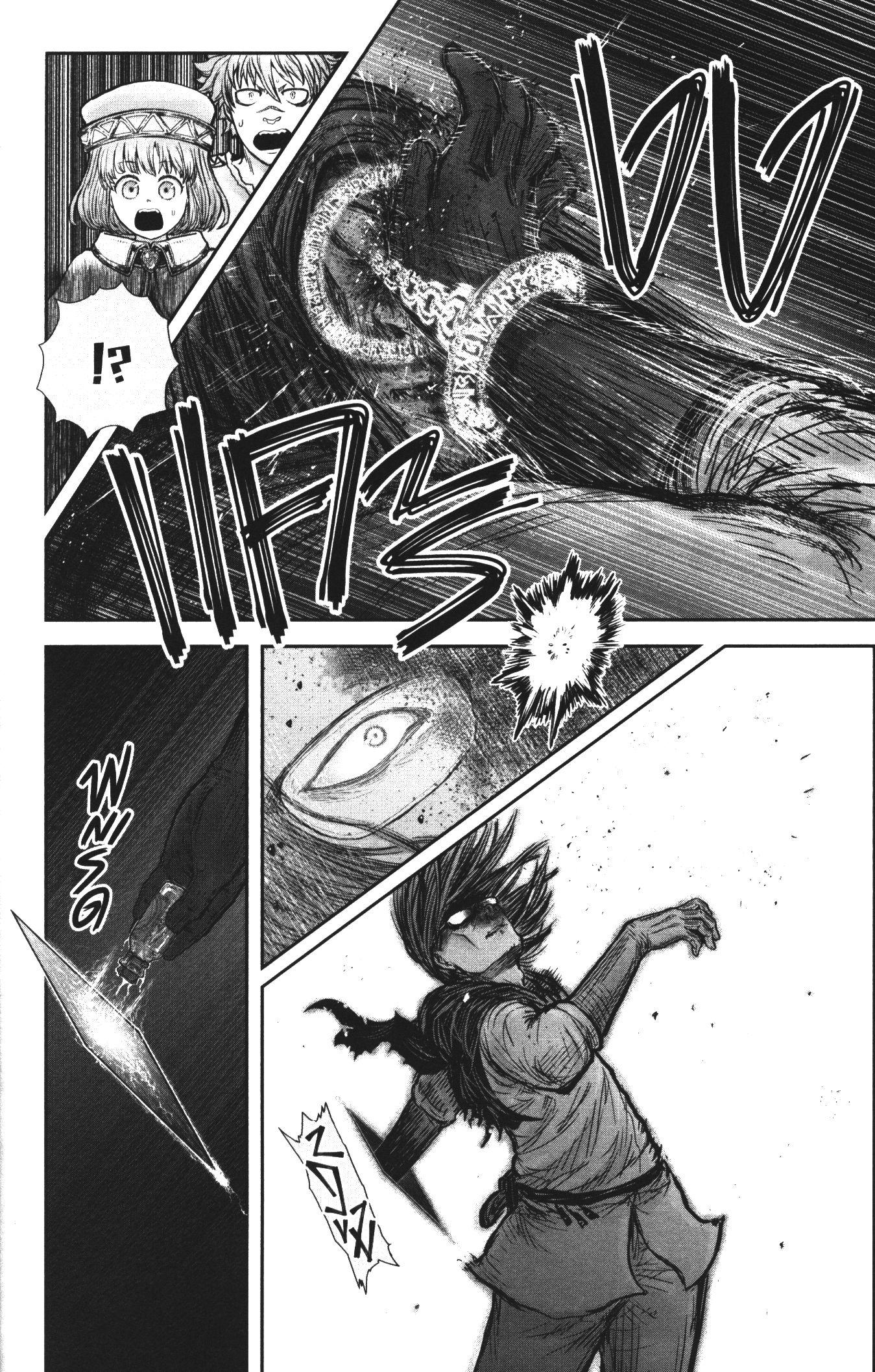 Manga-lc-com อ่านมังงะ อ่านการ์ตูน ออนไลน์ ฟรี Isekai Ojisan ตอนที่ 1 2 3 4 5 6 7 8 9 10 11 12 13 14 ฟรี ไม่มีโฆษณา Manga-lc - อ่าน มังงะ อ่าน การ์ตูน ออนไลน์ อ่านมังงะ ฟรี