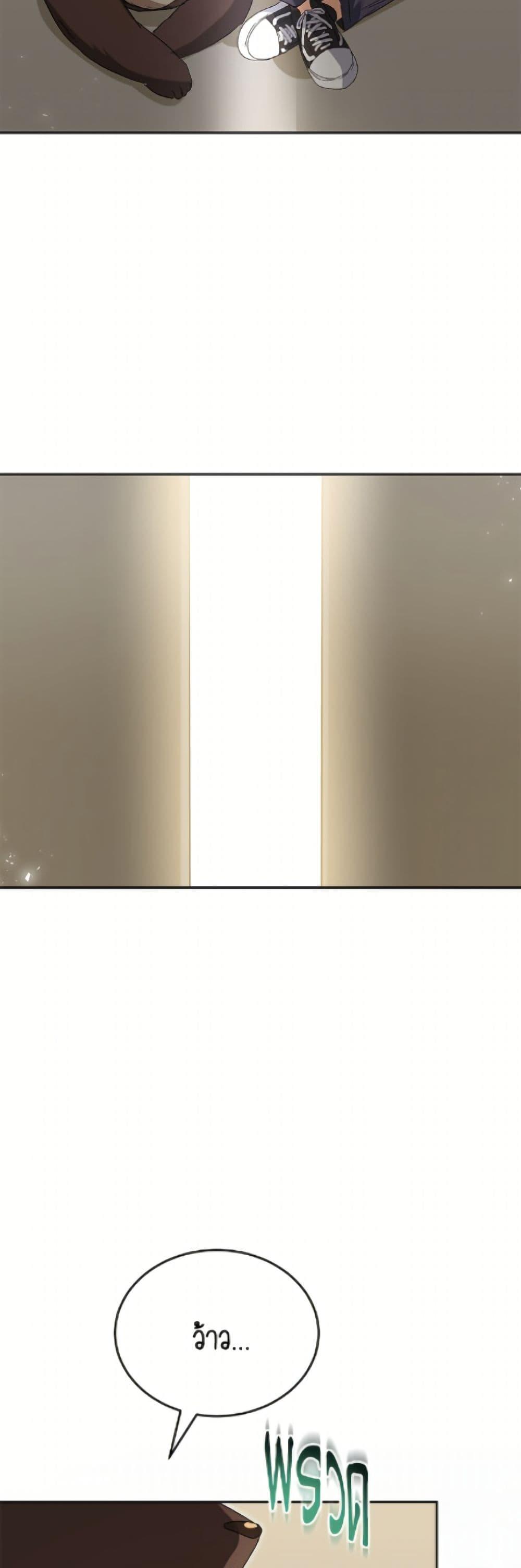 Manga-lc-com อ่านมังงะ อ่านการ์ตูน ออนไลน์ ฟรี Hello! Veterinarian! ตอนที่ 1 2 3 4 5 6 7 8 9 10 11 12 13 14 ฟรี ไม่มีโฆษณา Manga-lc - อ่าน มังงะ อ่าน การ์ตูน ออนไลน์ อ่านมังงะ ฟรี