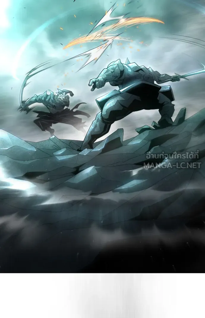 ยุคแห่งยอดมนุษย์ ตอนที่ 43 รูปที่ 129