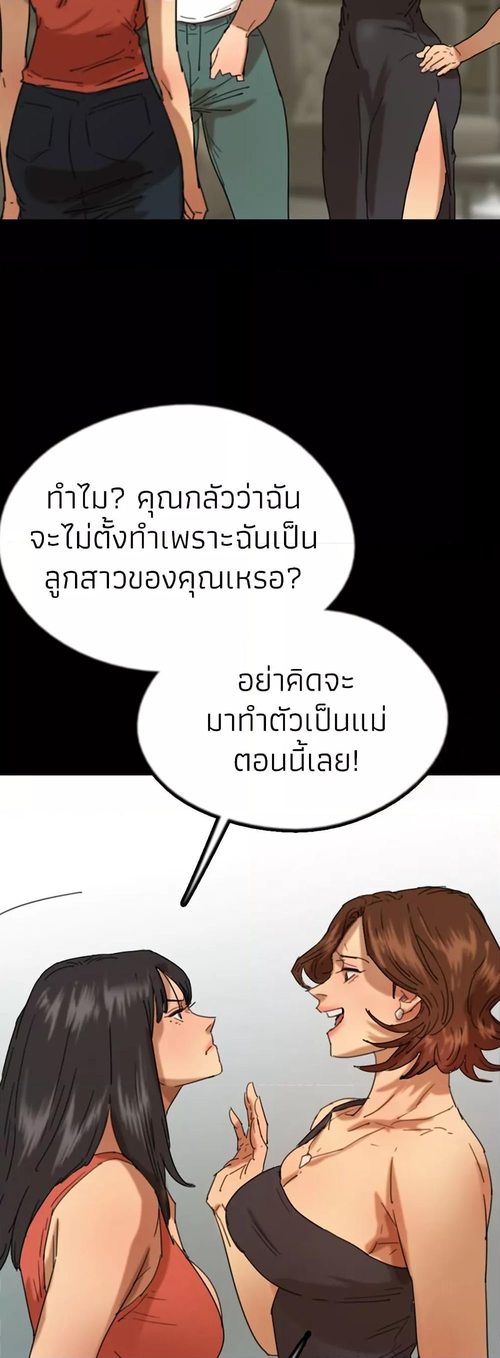 Doujin-Lc- อ่าน โดจิน มังฮวา เกาหลี ญี่ปุ่น จีน แปลไทย Daughters of Benefactors ตอนที่ 1 2 3 4 5 6 7 8 9 10 11 12 13 14 ฟรี ไม่มีโฆษณา อ่าน โดจิน Manhwa เกาหลี ญี่ปุ่น จีน เรามีครบ คัดมาให้เน้นๆ โดจิน 18+ รับประกันความฟินโดย  Doujin Lc