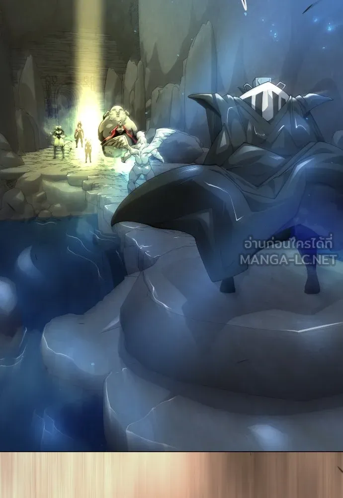 ยุคแห่งยอดมนุษย์ ตอนที่ 72 รูปที่ 15