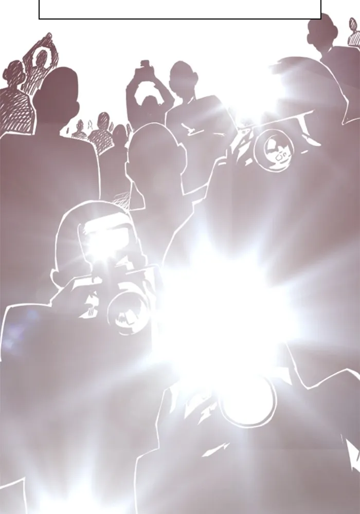 Study Group ตอนที่ 116 รูปที่ 43