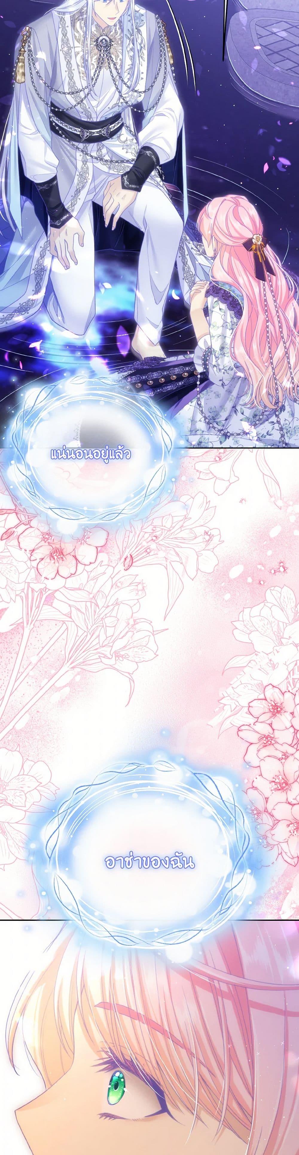 Manga-lc-com อ่านมังงะ อ่านการ์ตูน ออนไลน์ ฟรี My Hubby Is Too Cute! ตอนที่ 1 2 3 4 5 6 7 8 9 10 11 12 13 14 ฟรี ไม่มีโฆษณา Manga-lc - อ่าน มังงะ อ่าน การ์ตูน ออนไลน์ อ่านมังงะ ฟรี