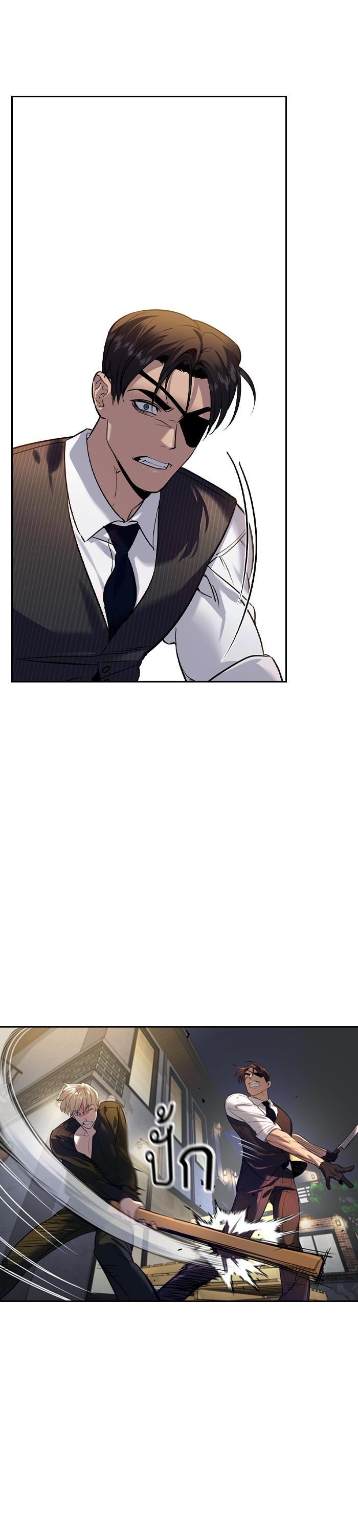 Manga-lc-com อ่านมังงะ อ่านการ์ตูน ออนไลน์ ฟรี The World Is Money and Power กลโกงโลกพนัน ตอนที่ 1 2 3 4 5 6 7 8 9 10 11 12 13 14 ฟรี ไม่มีโฆษณา Manga-lc - อ่าน มังงะ อ่าน การ์ตูน ออนไลน์ อ่านมังงะ ฟรี