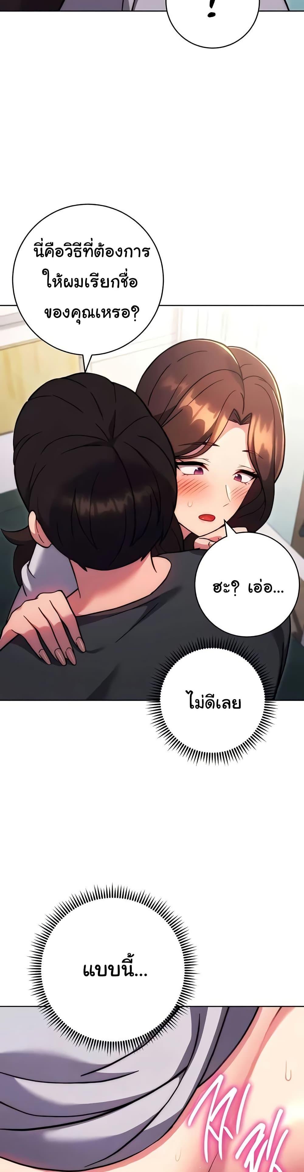 Doujin-Lc- อ่าน โดจิน มังฮวา เกาหลี ญี่ปุ่น จีน แปลไทย Love Choice ตอนที่ 1 2 3 4 5 6 7 8 9 10 11 12 13 14 ฟรี ไม่มีโฆษณา อ่าน โดจิน Manhwa เกาหลี ญี่ปุ่น จีน เรามีครบ คัดมาให้เน้นๆ โดจิน 18+ รับประกันความฟินโดย  Doujin Lc