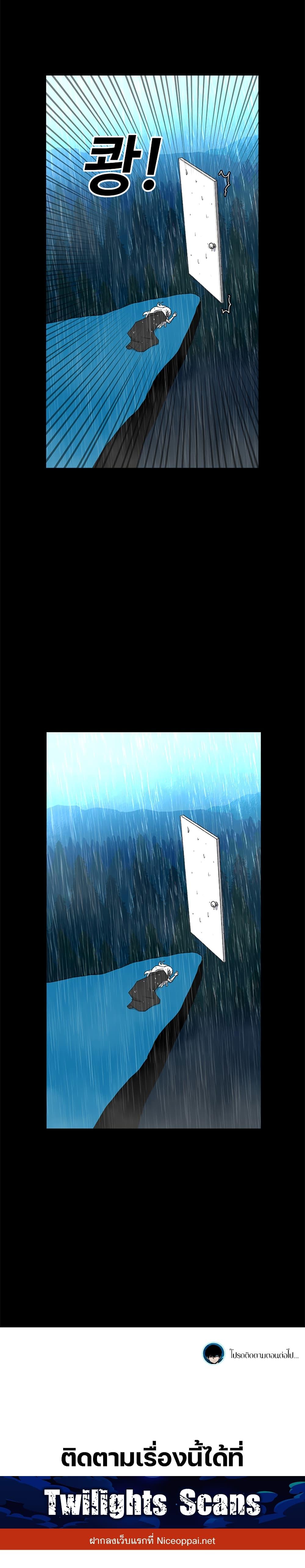 Manga-lc-com อ่านมังงะ อ่านการ์ตูน ออนไลน์ ฟรี The House Without Time ตอนที่ 1 2 3 4 5 6 7 8 9 10 11 12 13 14 ฟรี ไม่มีโฆษณา Manga-lc - อ่าน มังงะ อ่าน การ์ตูน ออนไลน์ อ่านมังงะ ฟรี