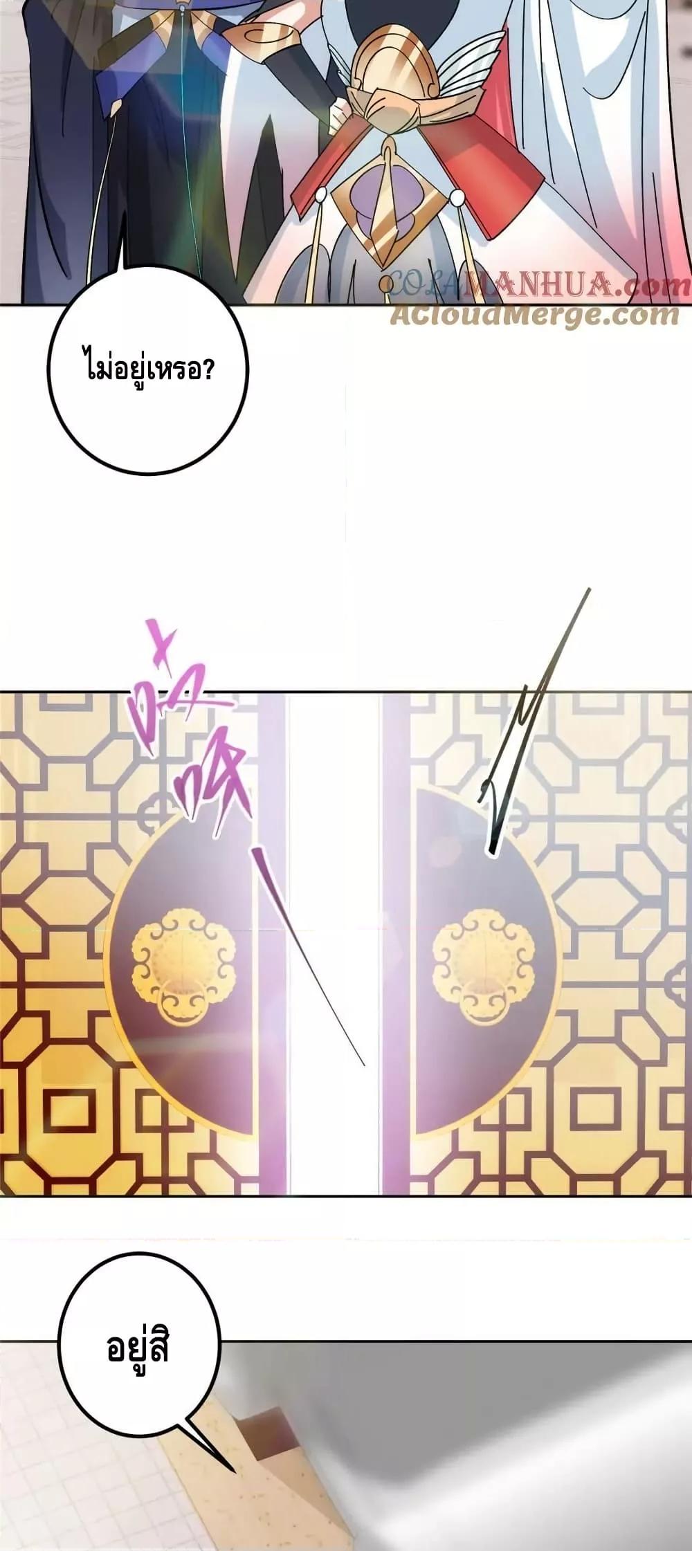 Manga-lc-com อ่านมังงะ อ่านการ์ตูน ออนไลน์ ฟรี KeepALowProf ตอนที่ 1 2 3 4 5 6 7 8 9 10 11 12 13 14 ฟรี ไม่มีโฆษณา Manga-lc - อ่าน มังงะ อ่าน การ์ตูน ออนไลน์ อ่านมังงะ ฟรี