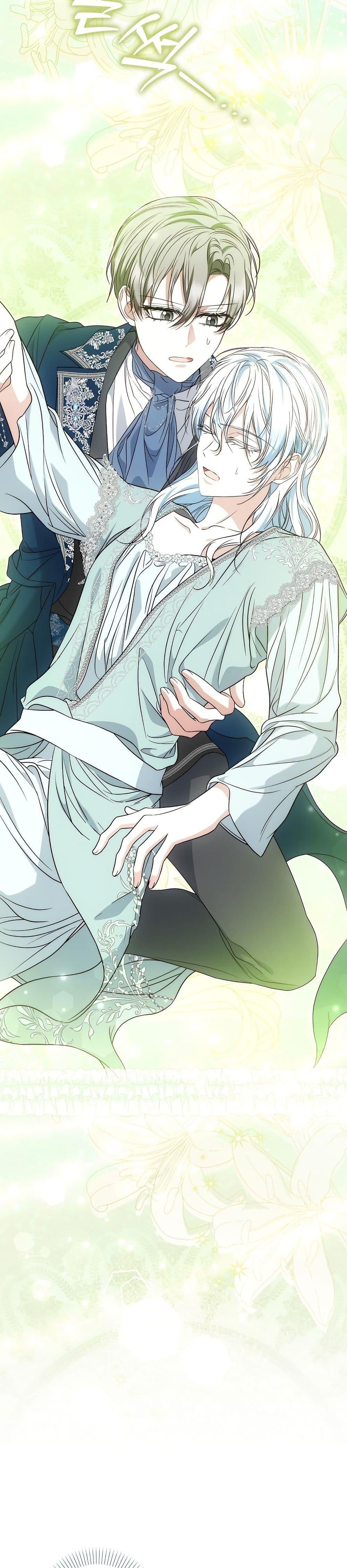 Manga-lc-com อ่านมังงะ อ่านการ์ตูน ออนไลน์ ฟรี The Maniacs are Obsessed With the Fake ตอนที่ 1 2 3 4 5 6 7 8 9 10 11 12 13 14 ฟรี ไม่มีโฆษณา Manga-lc - อ่าน มังงะ อ่าน การ์ตูน ออนไลน์ อ่านมังงะ ฟรี