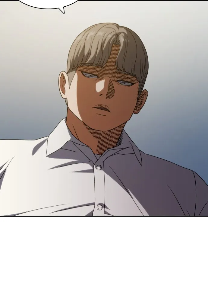 นักรบแช่แข็ง ตอนที่ 10 รูปที่ 79