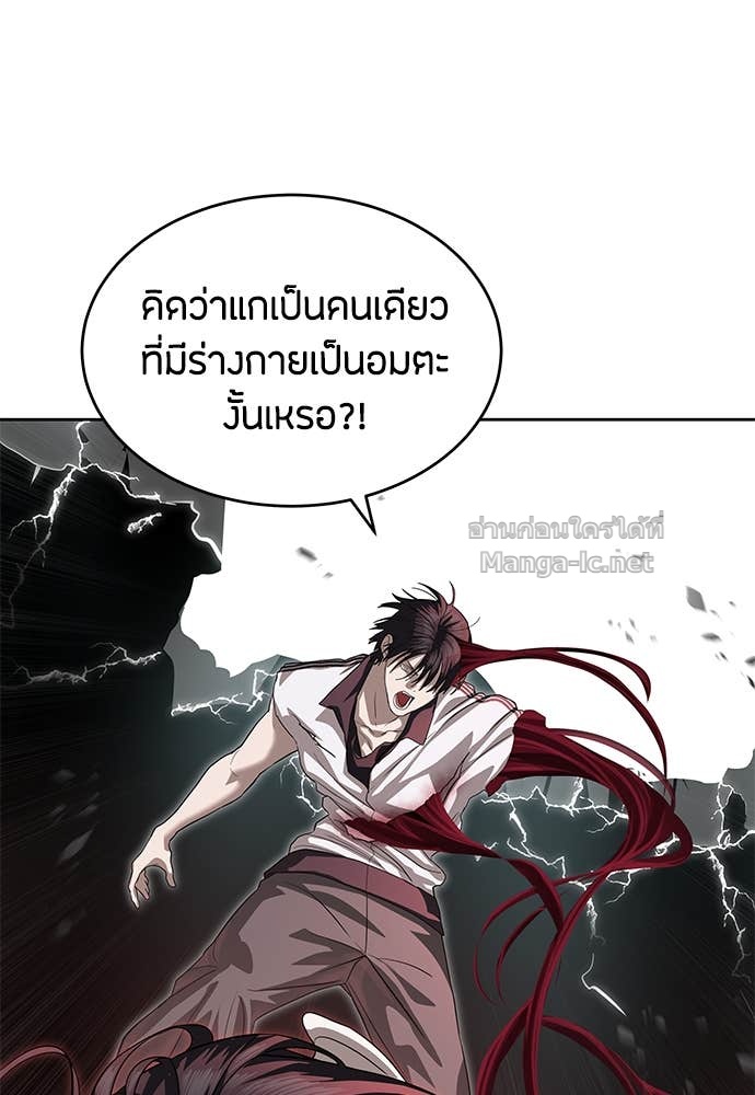 Doujin-Lc- อ่าน โดจิน มังฮวา เกาหลี ญี่ปุ่น จีน แปลไทย ข้าราชการพิเศษ ตอนที่ 1 2 3 4 5 6 7 8 9 10 11 12 13 14 ฟรี ไม่มีโฆษณา อ่าน โดจิน Manhwa เกาหลี ญี่ปุ่น จีน เรามีครบ คัดมาให้เน้นๆ โดจิน 18+ รับประกันความฟินโดย Doujin Lc
