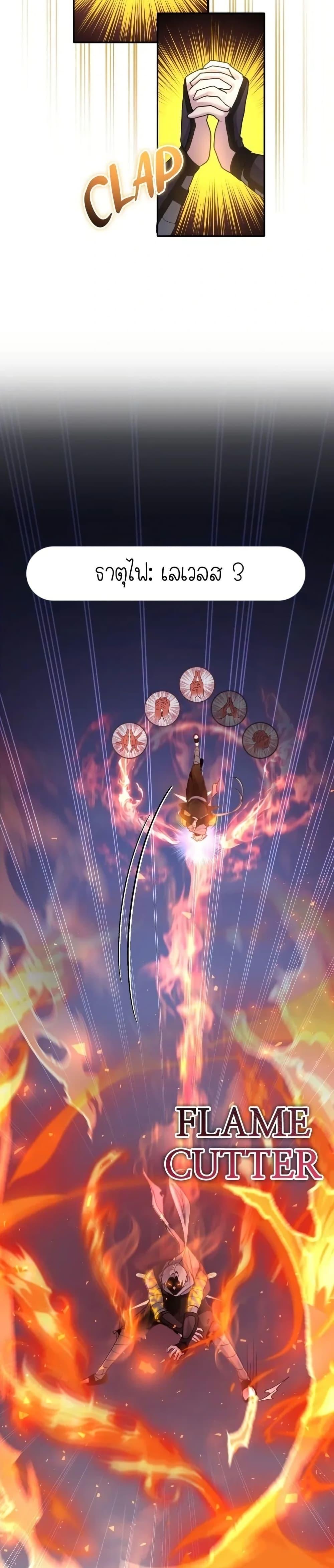 Manga-lc-com อ่านมังงะ อ่านการ์ตูน ออนไลน์ ฟรี The Genius Spirited Streamer ตอนที่ 1 2 3 4 5 6 7 8 9 10 11 12 13 14 ฟรี ไม่มีโฆษณา Manga-lc - อ่าน มังงะ อ่าน การ์ตูน ออนไลน์ อ่านมังงะ ฟรี