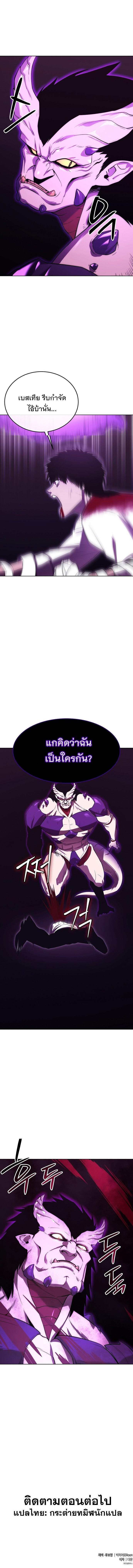 Manga-lc-com อ่านมังงะ อ่านการ์ตูน ออนไลน์ ฟรี Heavenly Demon Wants to Be A Chef ตอนที่ 1 2 3 4 5 6 7 8 9 10 11 12 13 14 ฟรี ไม่มีโฆษณา Manga-lc - อ่าน มังงะ อ่าน การ์ตูน ออนไลน์ อ่านมังงะ ฟรี