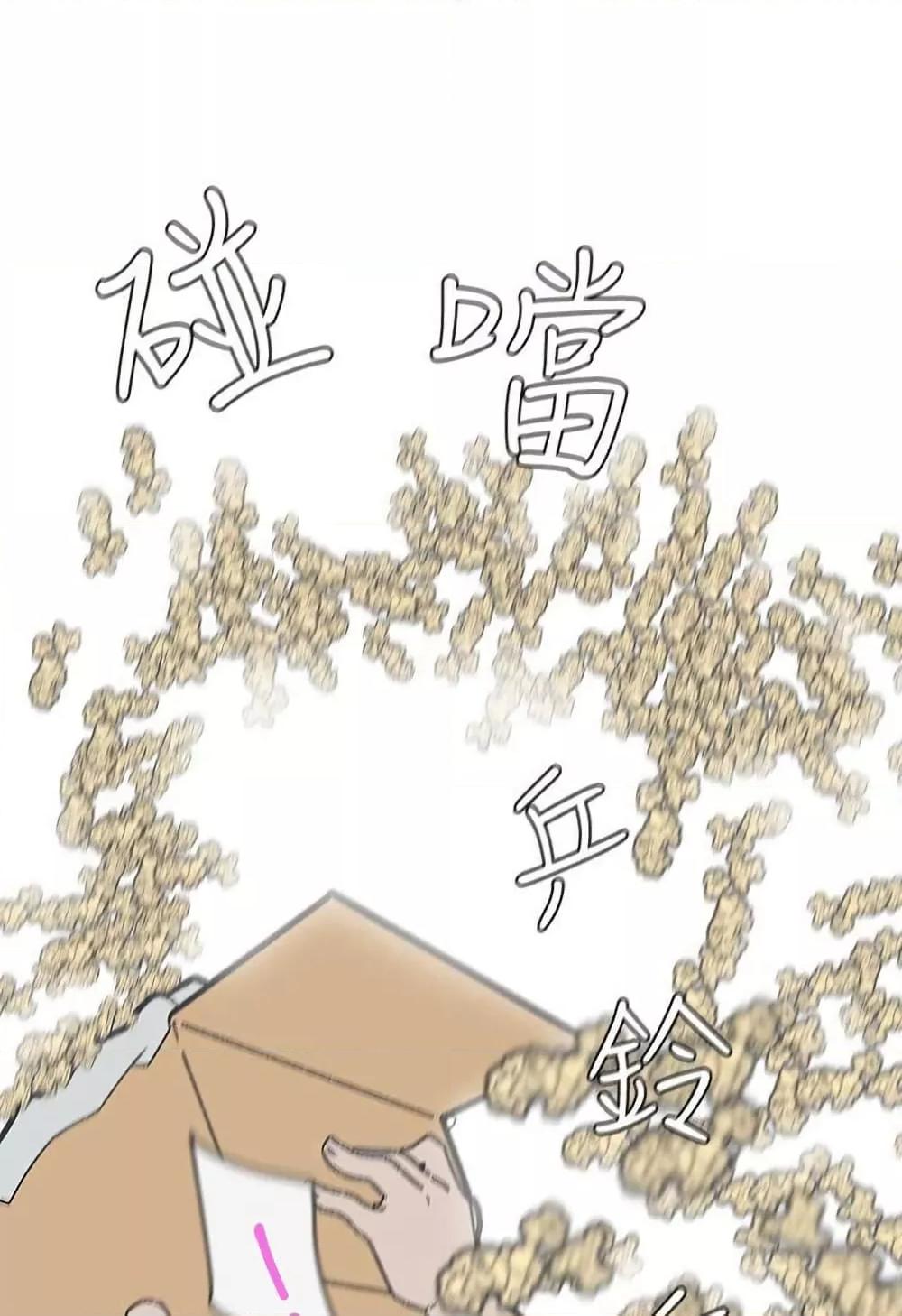 Doujin-Lc- อ่าน โดจิน มังฮวา เกาหลี ญี่ปุ่น จีน แปลไทย Love Navigation ตอนที่ 1 2 3 4 5 6 7 8 9 10 11 12 13 14 ฟรี ไม่มีโฆษณา อ่าน โดจิน Manhwa เกาหลี ญี่ปุ่น จีน เรามีครบ คัดมาให้เน้นๆ โดจิน 18+ รับประกันความฟินโดย  Doujin Lc