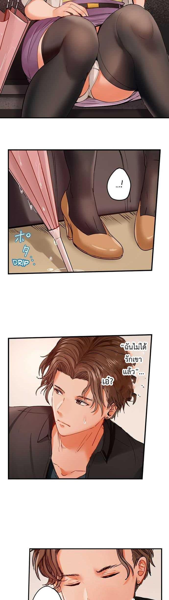 Doujin-Lc- อ่าน โดจิน มังฮวา เกาหลี ญี่ปุ่น จีน แปลไทย Married Couple ตอนที่ 1 2 3 4 5 6 7 8 9 10 11 12 13 14 ฟรี ไม่มีโฆษณา อ่าน โดจิน Manhwa เกาหลี ญี่ปุ่น จีน เรามีครบ คัดมาให้เน้นๆ โดจิน 18+ รับประกันความฟินโดย  Doujin Lc