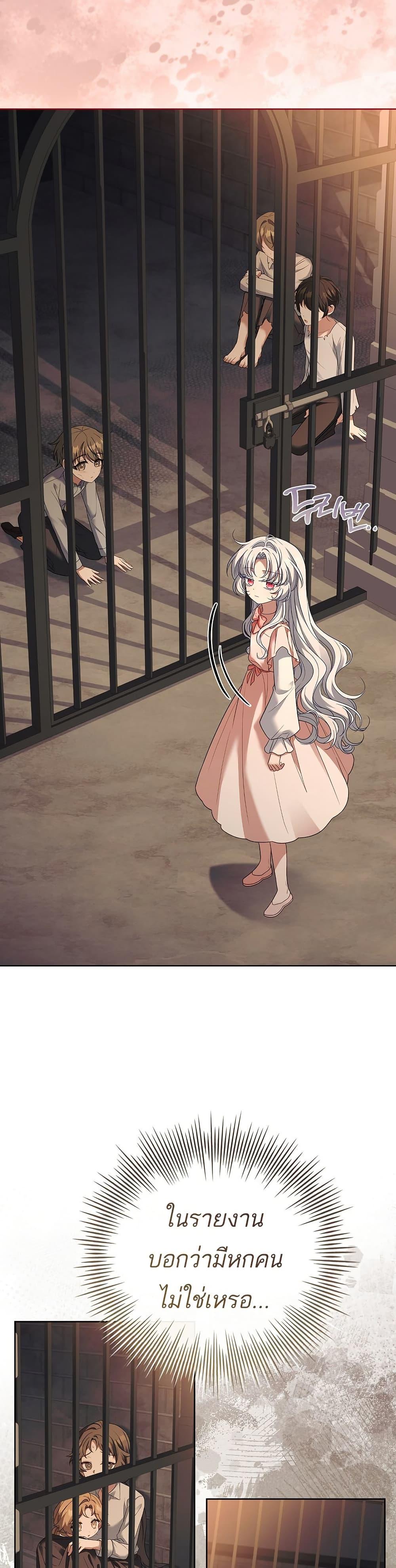 Manga-lc-com อ่านมังงะ อ่านการ์ตูน ออนไลน์ ฟรี The Father and the Daughter ตอนที่ 1 2 3 4 5 6 7 8 9 10 11 12 13 14 ฟรี ไม่มีโฆษณา Manga-lc - อ่าน มังงะ อ่าน การ์ตูน ออนไลน์ อ่านมังงะ ฟรี