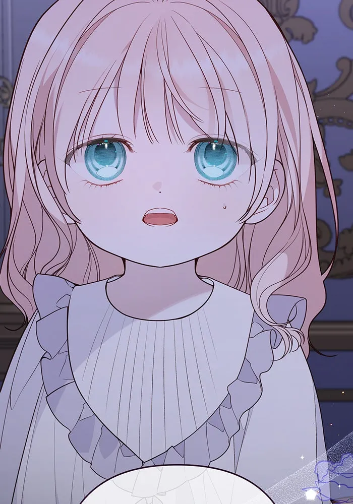 หนูน้อยทรราช ตอนที่ 56 รูปที่ 16