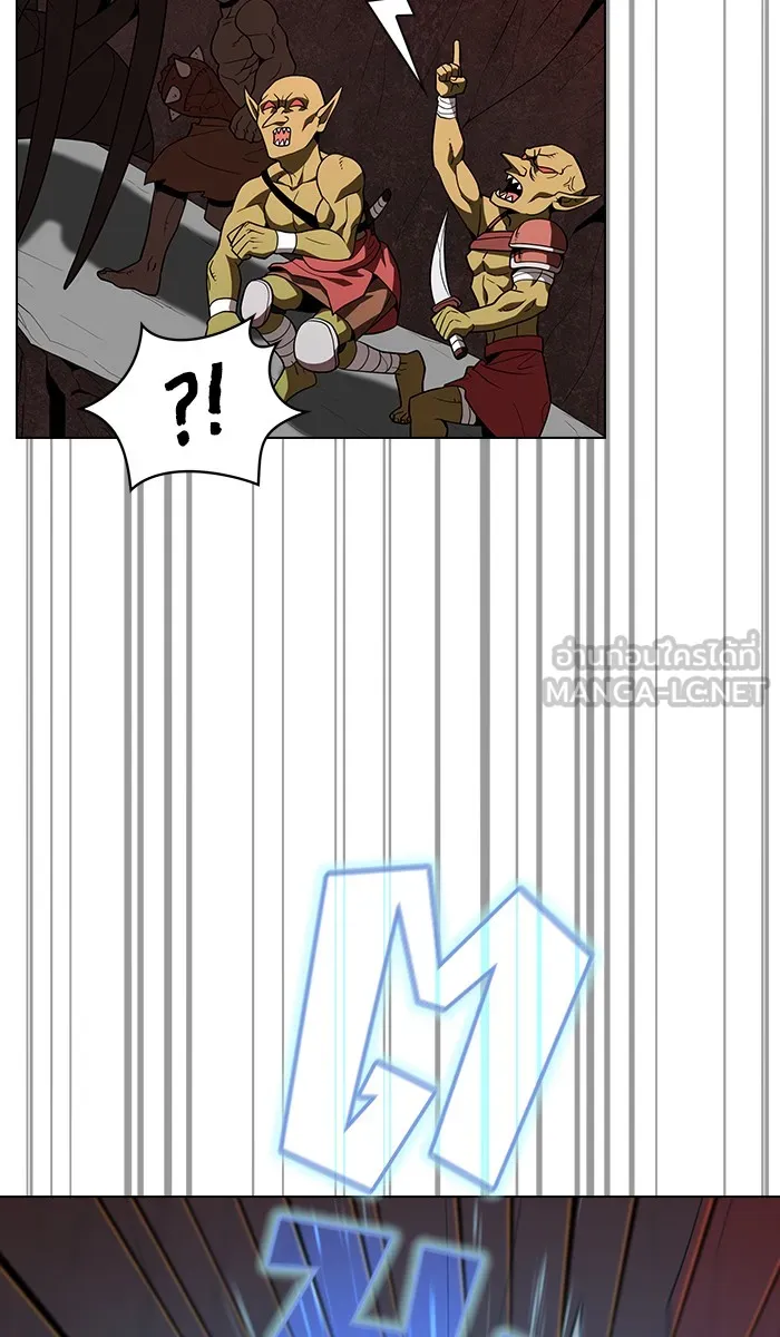 ผู้เล่นขั้นเทพแห่งหอคอยฝึกสอน ตอนที่ 22 รูปที่ 48