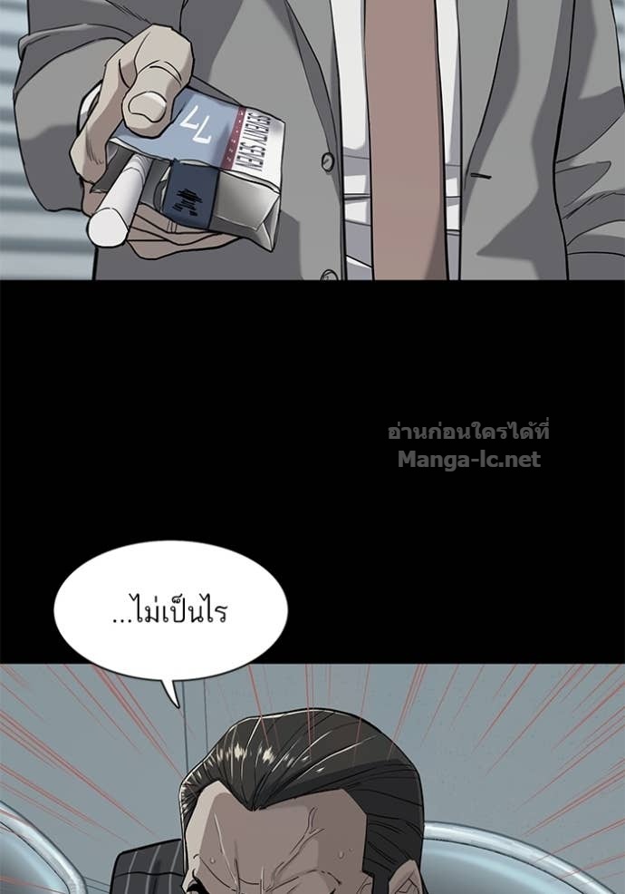 Doujin-Lc- อ่าน โดจิน มังฮวา เกาหลี ญี่ปุ่น จีน แปลไทย Reborn Rich ตอนที่ 1 2 3 4 5 6 7 8 9 10 11 12 13 14 ฟรี ไม่มีโฆษณา อ่าน โดจิน Manhwa เกาหลี ญี่ปุ่น จีน เรามีครบ คัดมาให้เน้นๆ โดจิน 18+ รับประกันความฟินโดย Doujin Lc