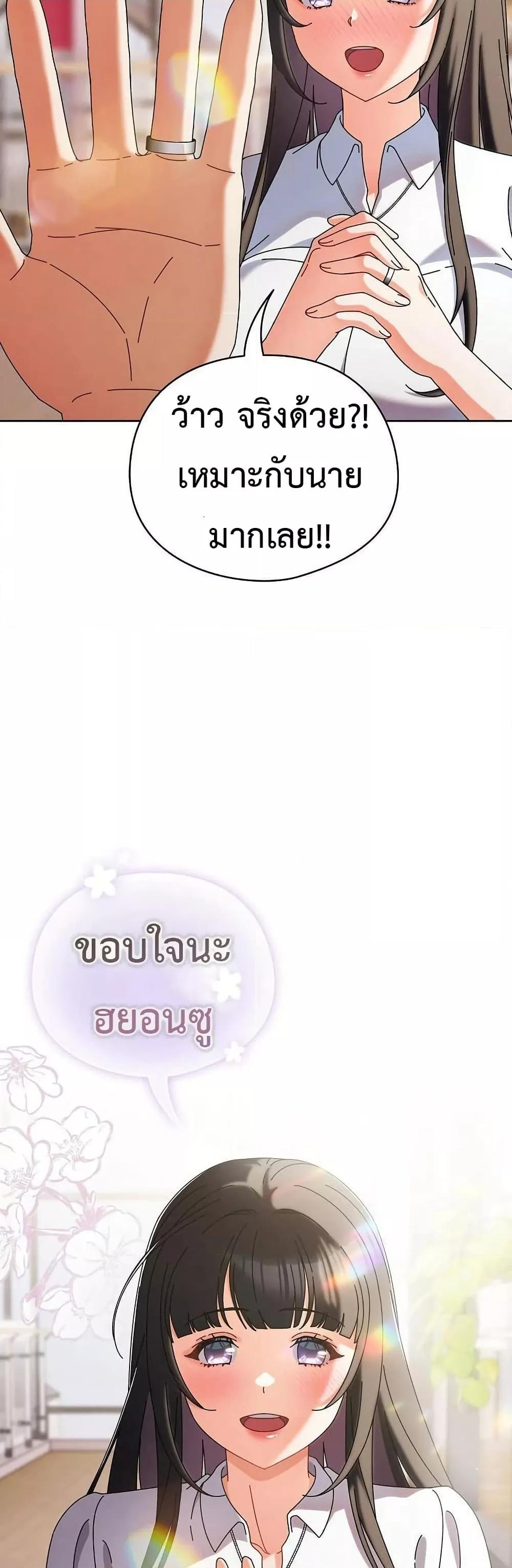 Doujin-Lc- อ่าน โดจิน มังฮวา เกาหลี ญี่ปุ่น จีน แปลไทย Make My Girlfriend Dirty ตอนที่ 1 2 3 4 5 6 7 8 9 10 11 12 13 14 ฟรี ไม่มีโฆษณา อ่าน โดจิน Manhwa เกาหลี ญี่ปุ่น จีน เรามีครบ คัดมาให้เน้นๆ โดจิน 18+ รับประกันความฟินโดย  Doujin Lc