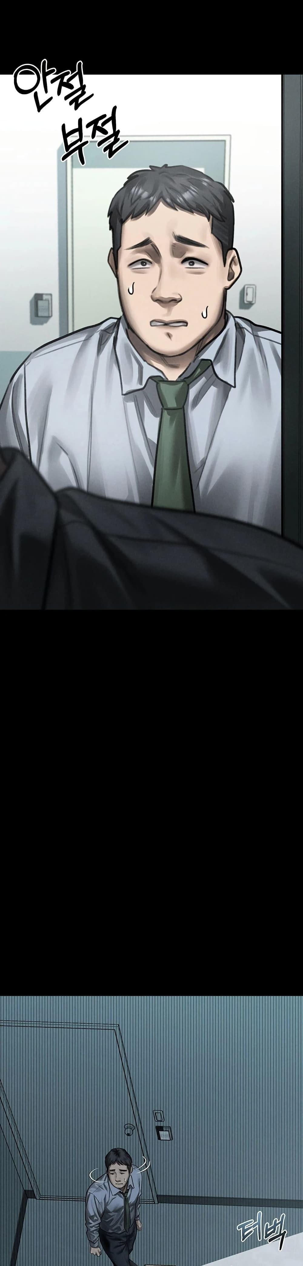 Doujin-Lc- อ่าน โดจิน มังฮวา เกาหลี ญี่ปุ่น จีน แปลไทย Dirty Talk ตอนที่ 1 2 3 4 5 6 7 8 9 10 11 12 13 14 ฟรี ไม่มีโฆษณา อ่าน โดจิน Manhwa เกาหลี ญี่ปุ่น จีน เรามีครบ คัดมาให้เน้นๆ โดจิน 18+ รับประกันความฟินโดย  Doujin Lc