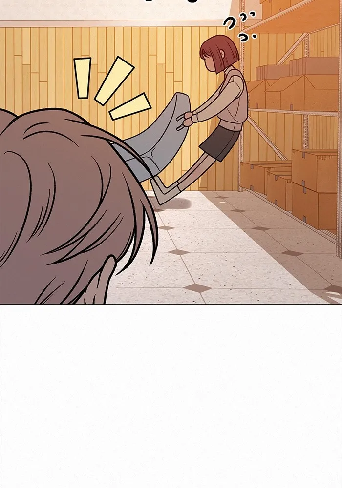 ปฏิบัติการรักวุ่นหัวใจ ตอนที่ 21 รูปที่ 139