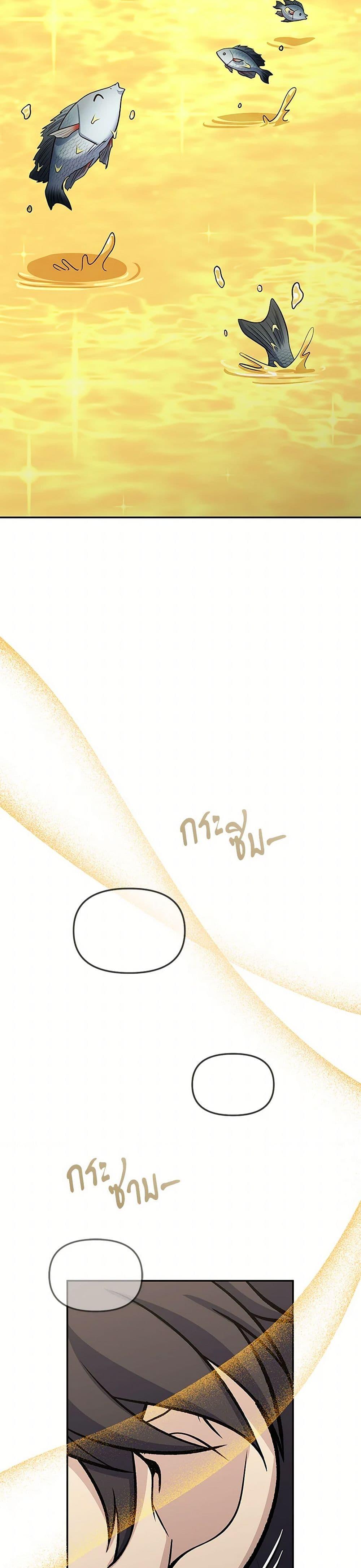 Manga-lc-com อ่านมังงะ อ่านการ์ตูน ออนไลน์ ฟรี Bizarre Restaurant ตอนที่ 1 2 3 4 5 6 7 8 9 10 11 12 13 14 ฟรี ไม่มีโฆษณา Manga-lc - อ่าน มังงะ อ่าน การ์ตูน ออนไลน์ อ่านมังงะ ฟรี