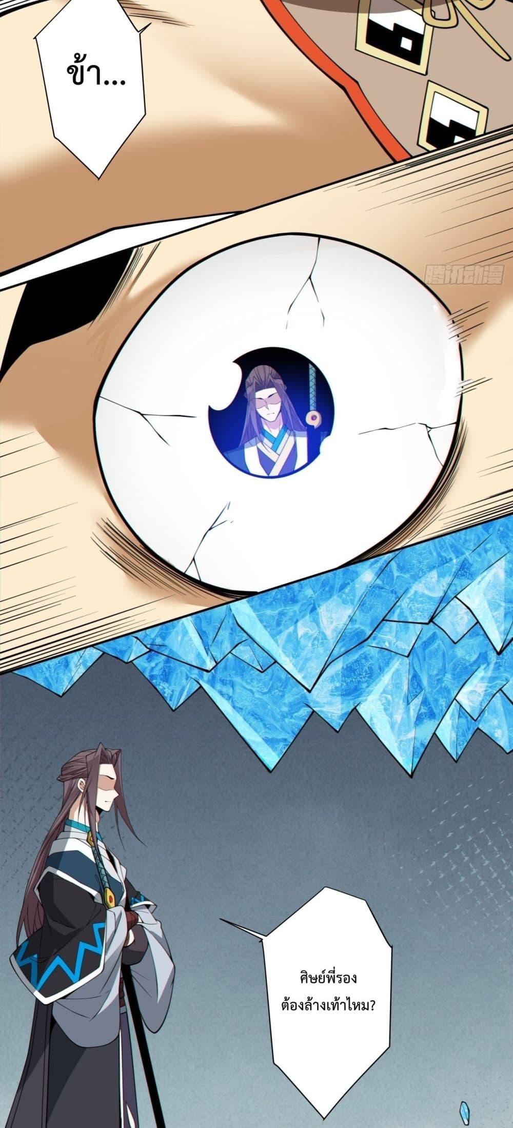 Manga-lc-com อ่านมังงะ อ่านการ์ตูน ออนไลน์ ฟรี MyDisciplesAr ตอนที่ 1 2 3 4 5 6 7 8 9 10 11 12 13 14 ฟรี ไม่มีโฆษณา Manga-lc - อ่าน มังงะ อ่าน การ์ตูน ออนไลน์ อ่านมังงะ ฟรี